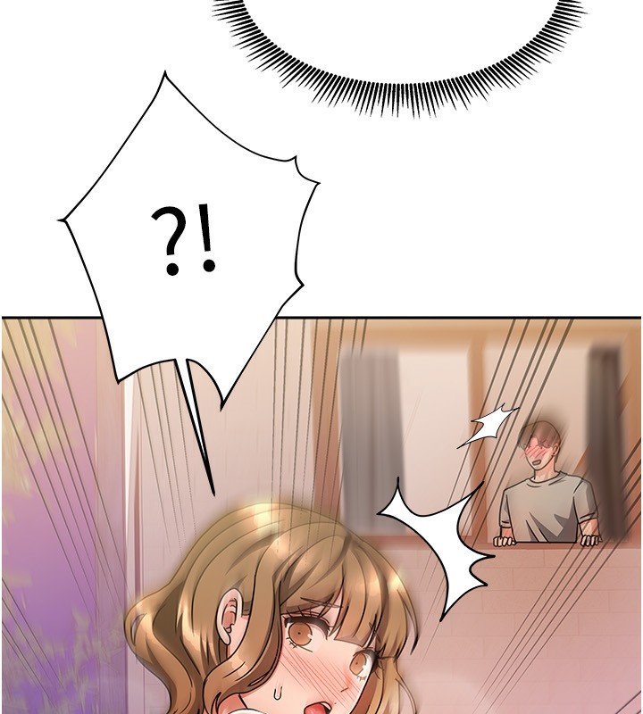 我家的女房客第2话-目睹活春宫现场