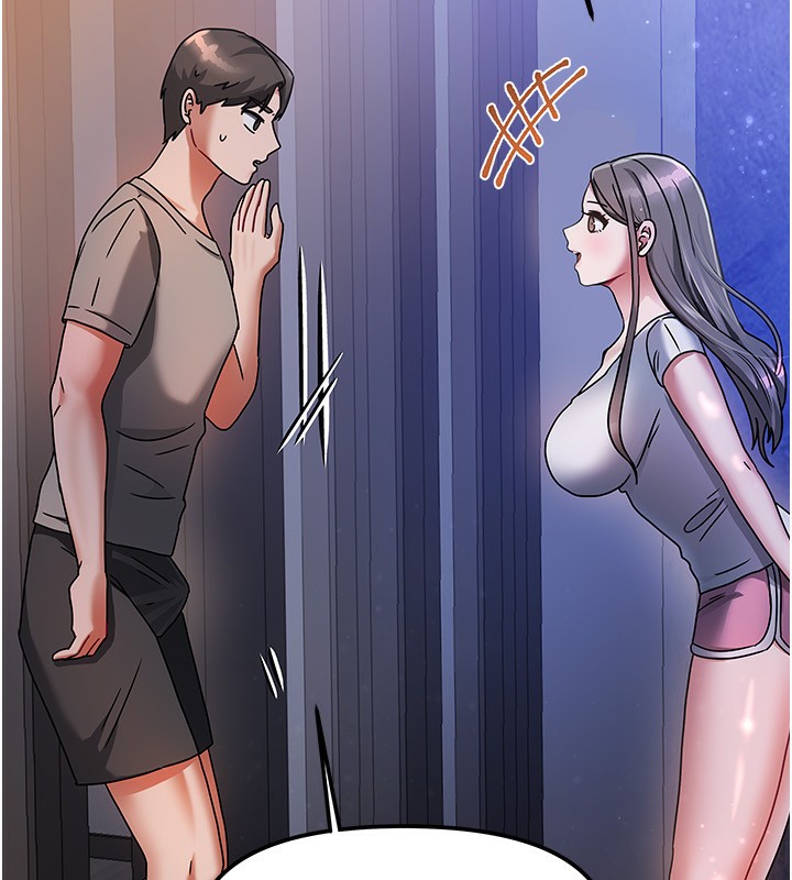 我家的女房客第2话-目睹活春宫现场