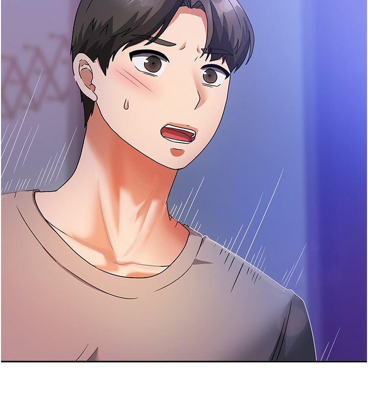 我家的女房客第3話-難以抗拒的請求