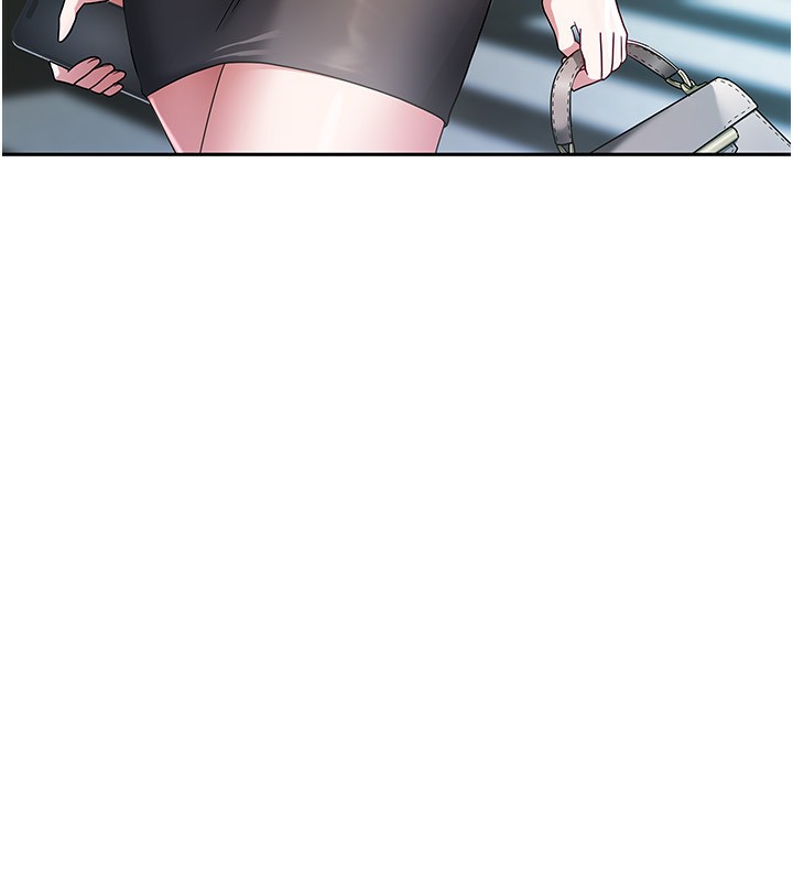 我家的女房客第3話-難以抗拒的請求