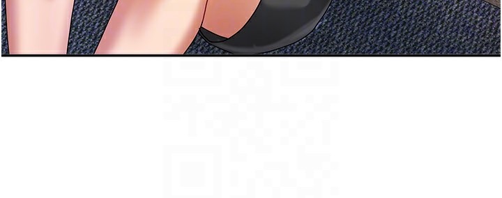 我家的女房客第3話-難以抗拒的請求