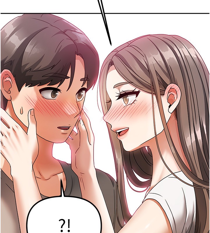 我家的女房客第3話-難以抗拒的請求