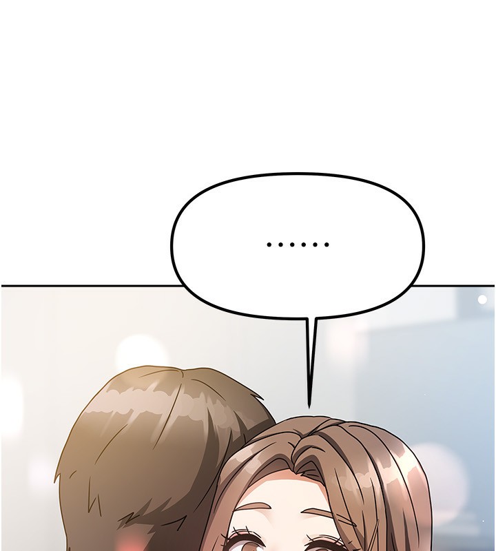 我家的女房客第3话-难以抗拒的请求