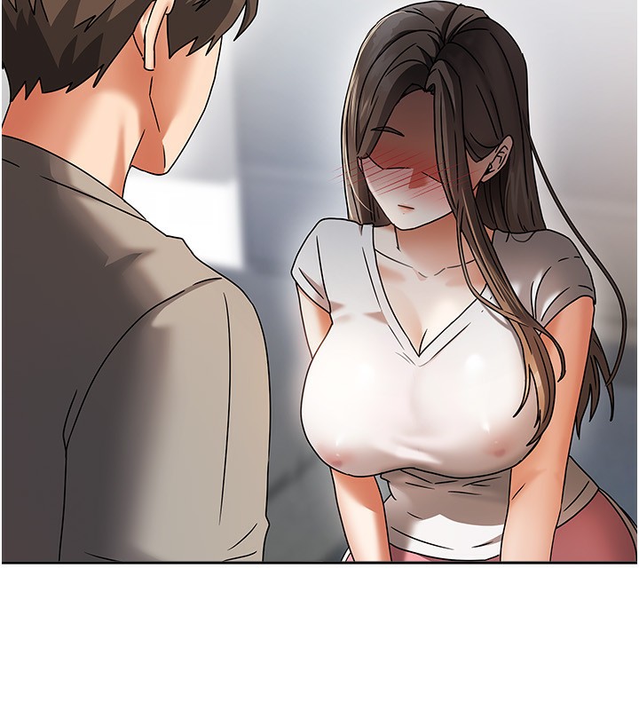 我家的女房客第3话-难以抗拒的请求