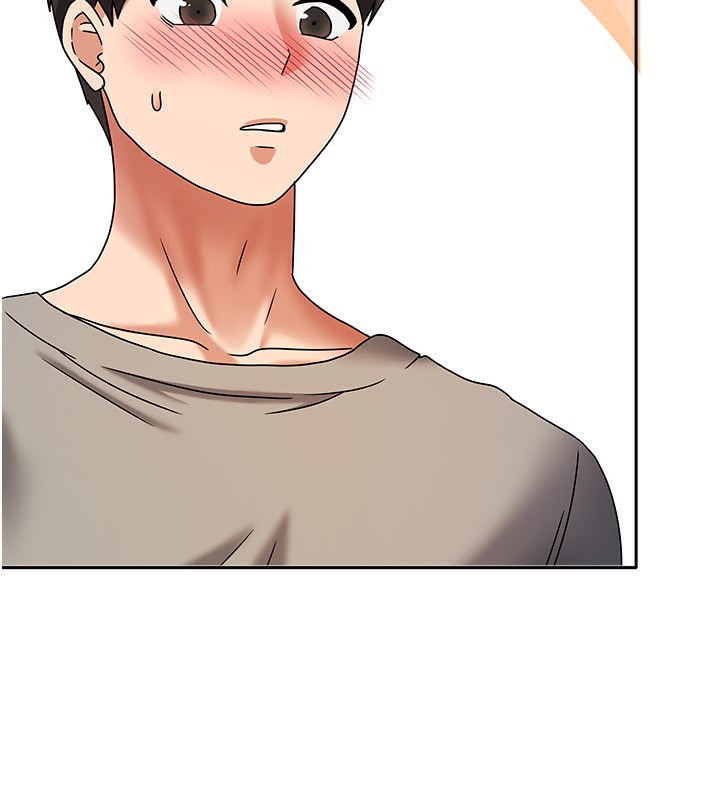 我家的女房客第3话-难以抗拒的请求