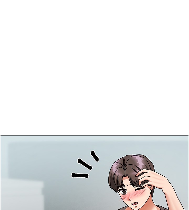 我家的女房客第3话-难以抗拒的请求