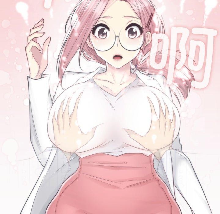 輕觸!解除封印第11話