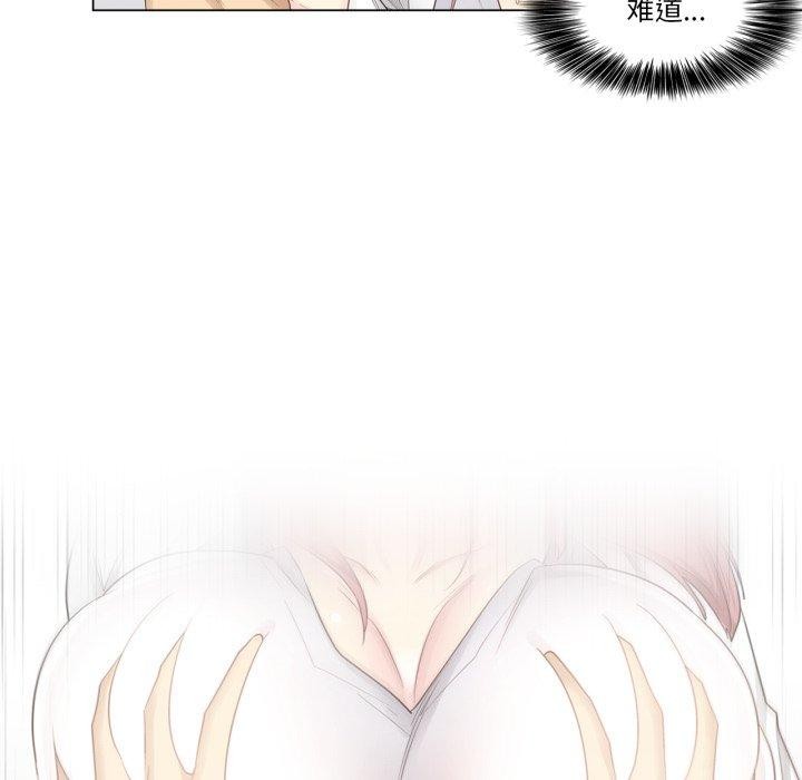 轻触!解除封印第11話