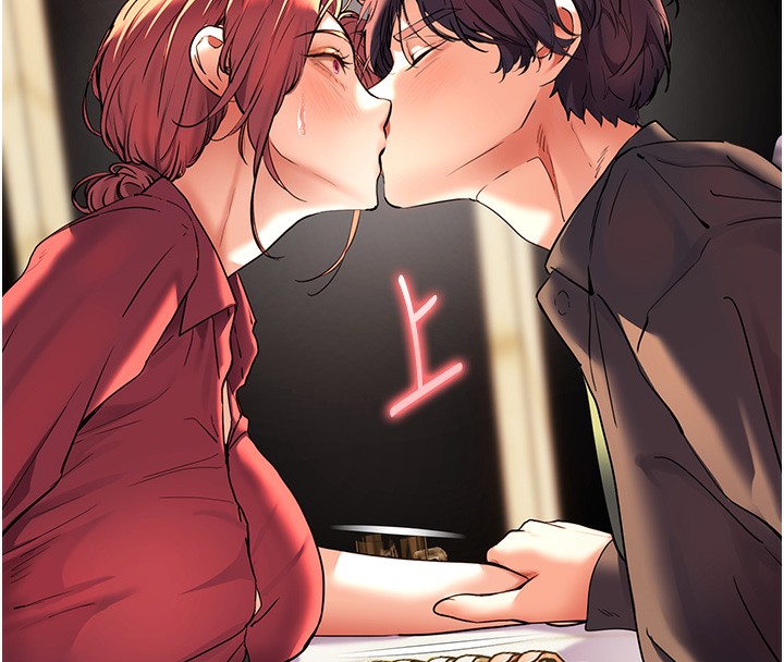 老师的亲密指导第51話-久違的戶外全壘打&hearts;