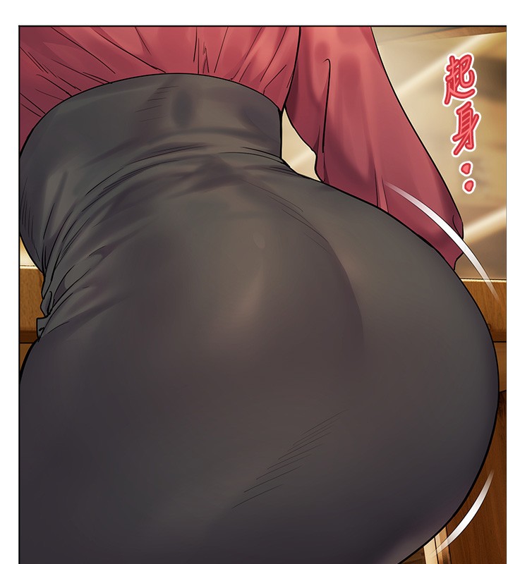 老師的親密指導第51話-久違的戶外全壘打&hearts;