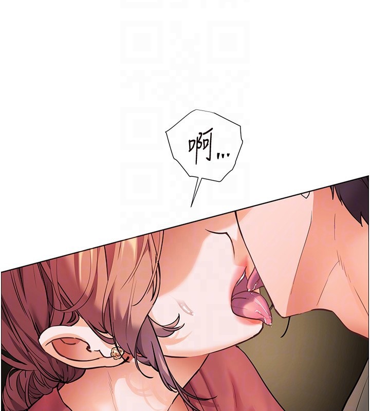 老师的亲密指导第51話-久違的戶外全壘打&hearts;