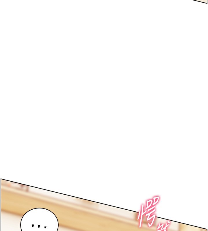 老师的亲密指导第51話-久違的戶外全壘打&hearts;