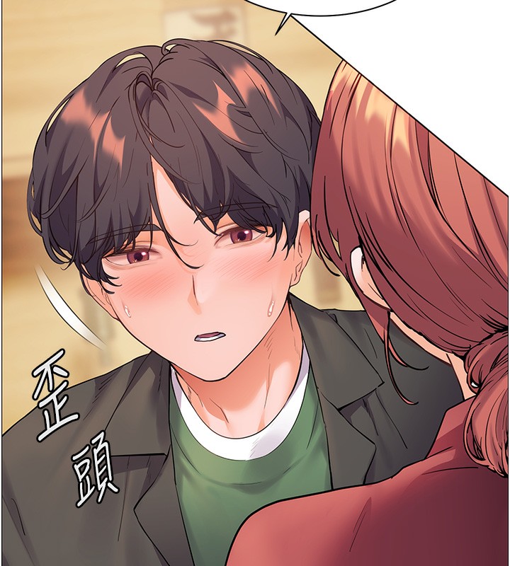 老师的亲密指导第51話-久違的戶外全壘打&hearts;
