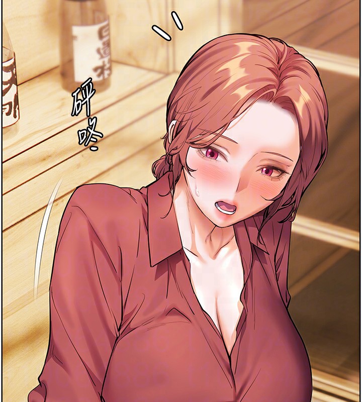 老師的親密指導第51話-久違的戶外全壘打&hearts;