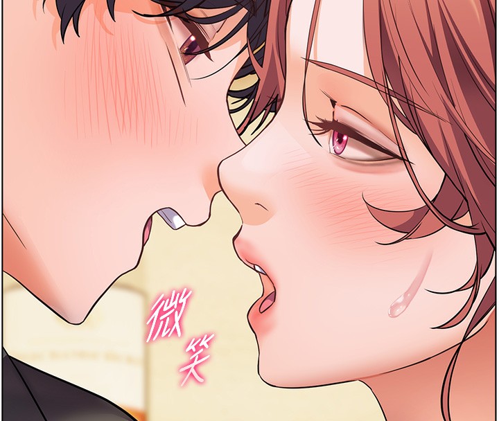 老師的親密指導第51話-久違的戶外全壘打&hearts;