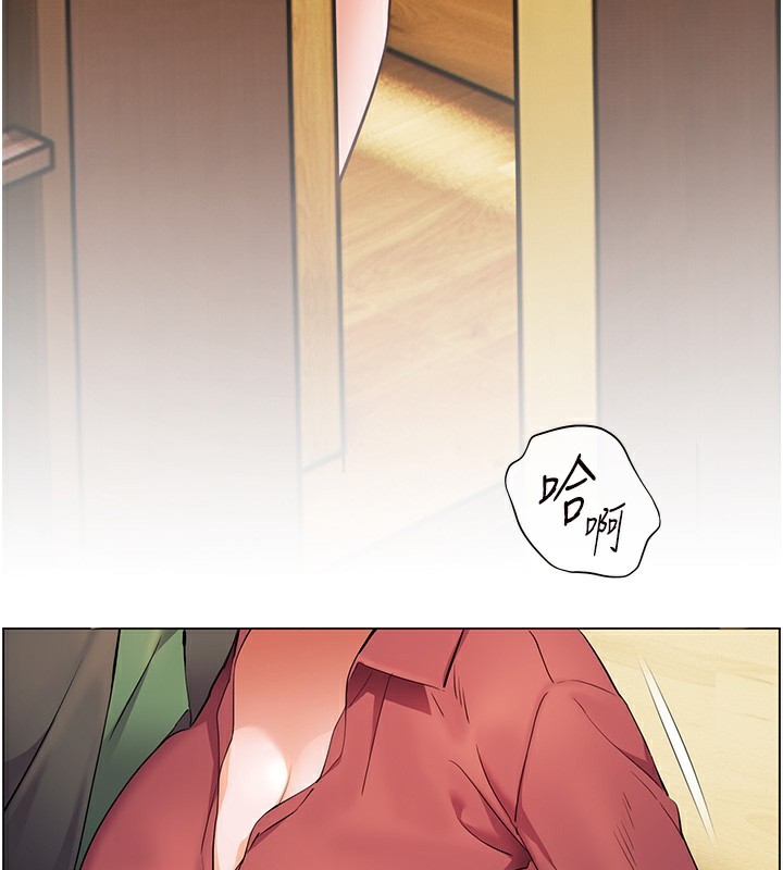 老师的亲密指导第51話-久違的戶外全壘打&hearts;