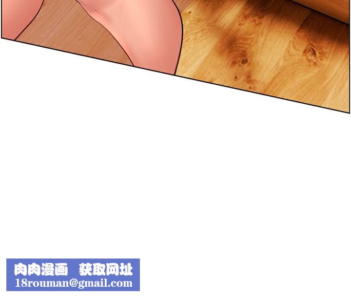 老师的亲密指导第51話-久違的戶外全壘打&hearts;