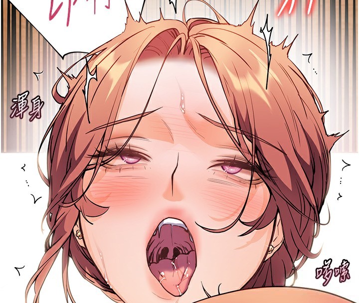 老師的親密指導第51話-久違的戶外全壘打&hearts;