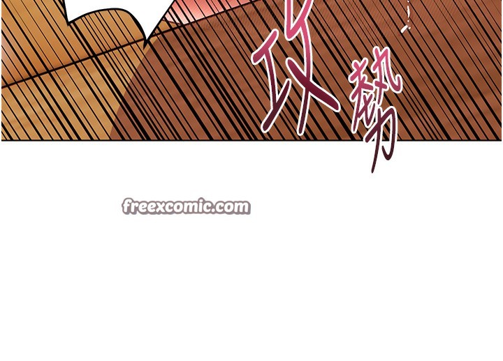 老师的亲密指导第51話-久違的戶外全壘打&hearts;