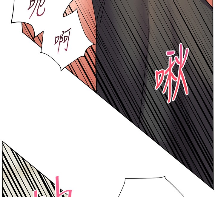 老师的亲密指导第51話-久違的戶外全壘打&hearts;