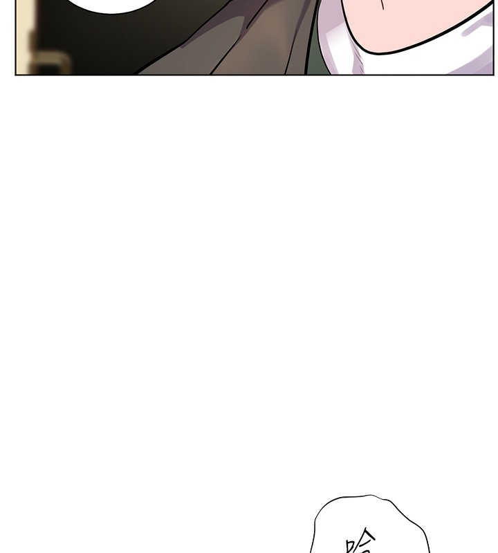 老师的亲密指导第51話-久違的戶外全壘打&hearts;