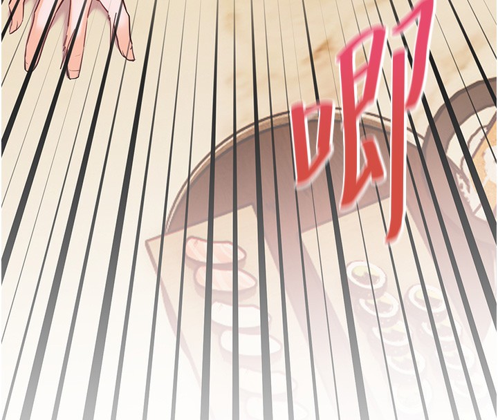 老师的亲密指导第51話-久違的戶外全壘打&hearts;