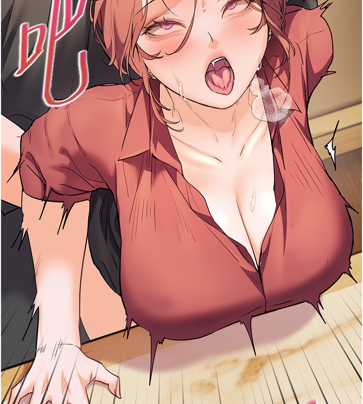 老師的親密指導第51話-久違的戶外全壘打&hearts;