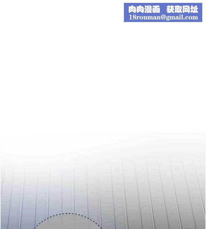 花容濕色:取花點第55話-看我教訓妳這小妖精