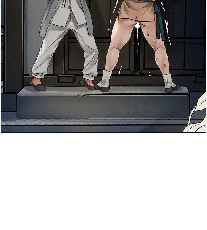 花容濕色:取花點第55話-看我教訓妳這小妖精