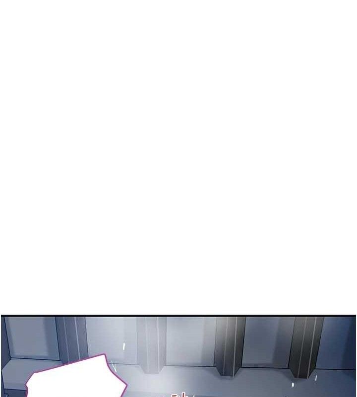 花容濕色:取花點第55話-看我教訓妳這小妖精