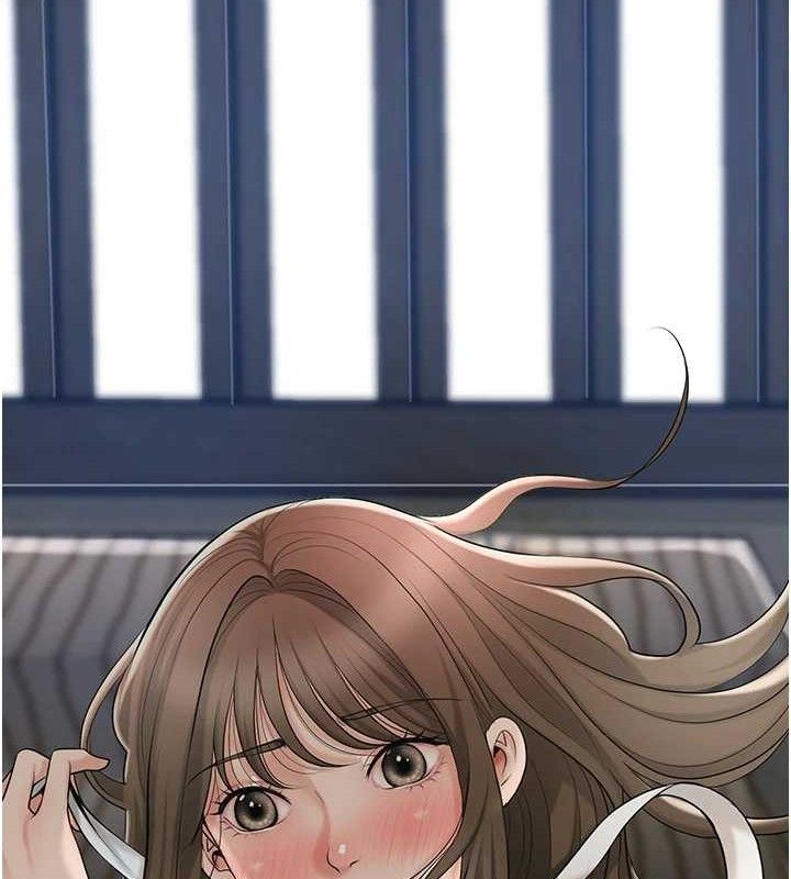 花容濕色:取花點第55話-看我教訓妳這小妖精