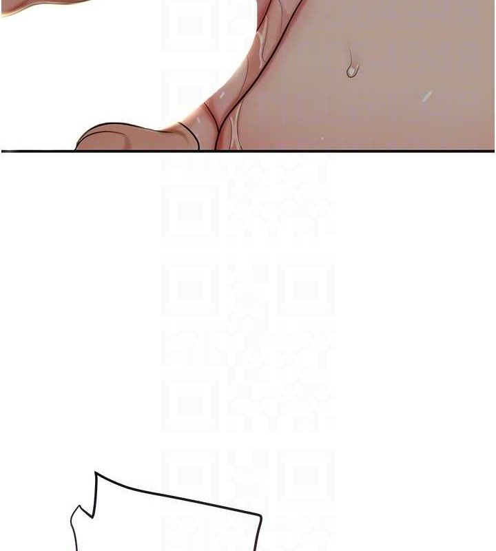 花容濕色:取花點第55話-看我教訓妳這小妖精