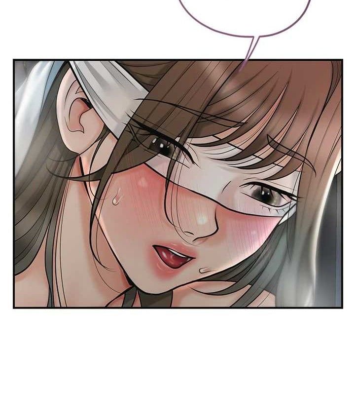 花容湿色:取花点第55話-看我教訓妳這小妖精