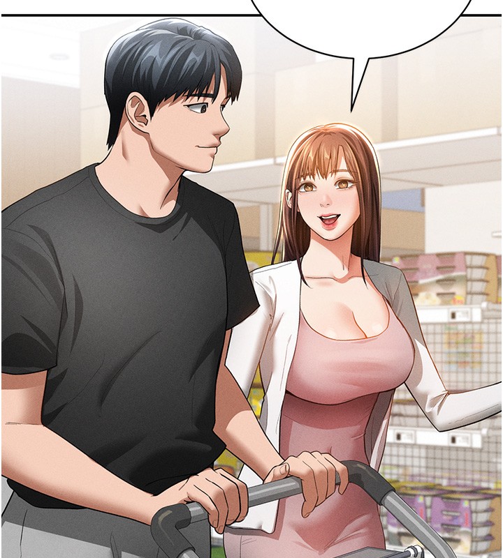 私密视角第34話-滿腦子色色的湘柔