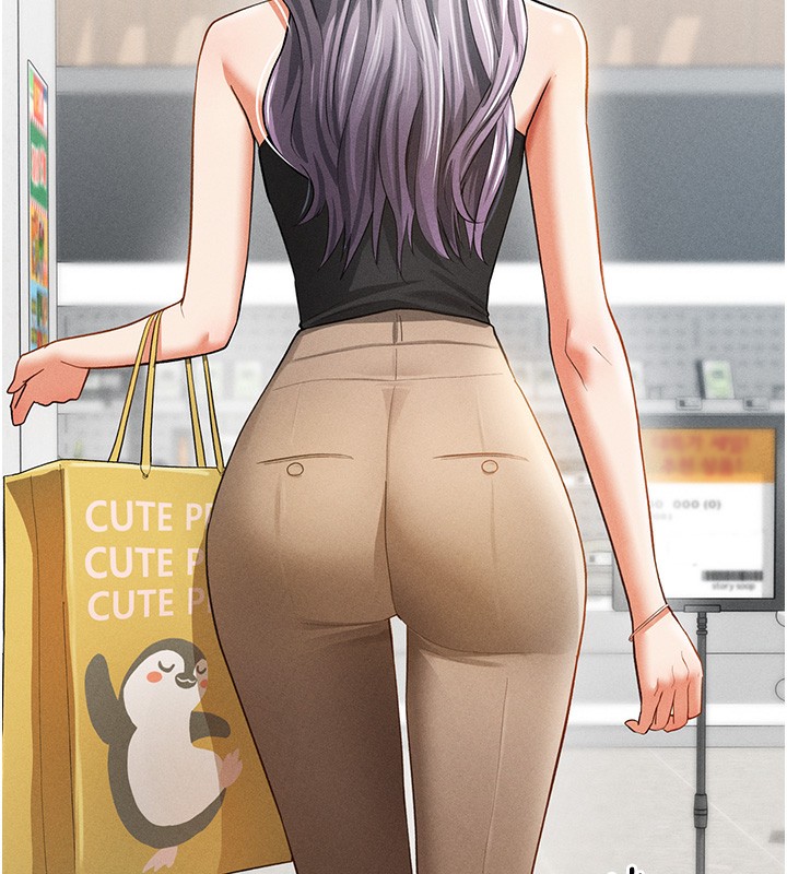 私密视角第34話-滿腦子色色的湘柔