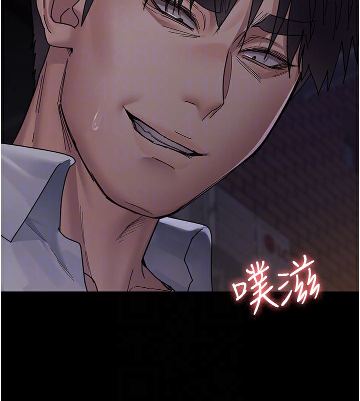 夜間診療室第108話-失格的妻子