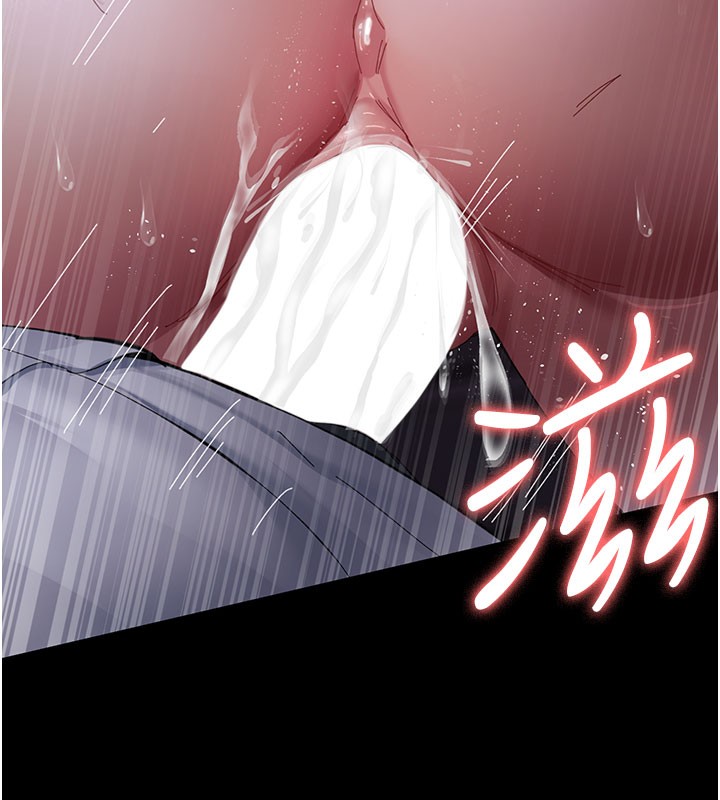 夜間診療室第108話-失格的妻子