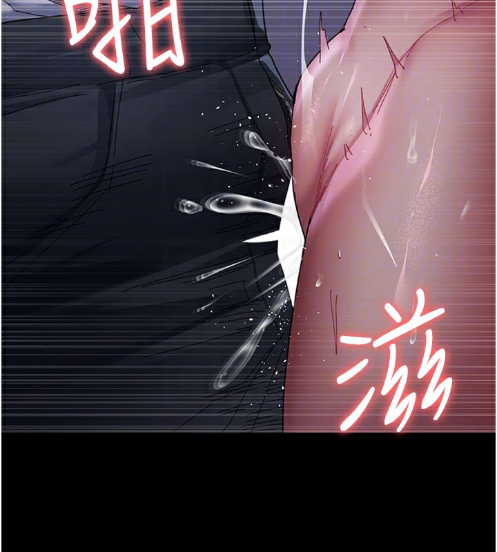 夜間診療室第108話-失格的妻子