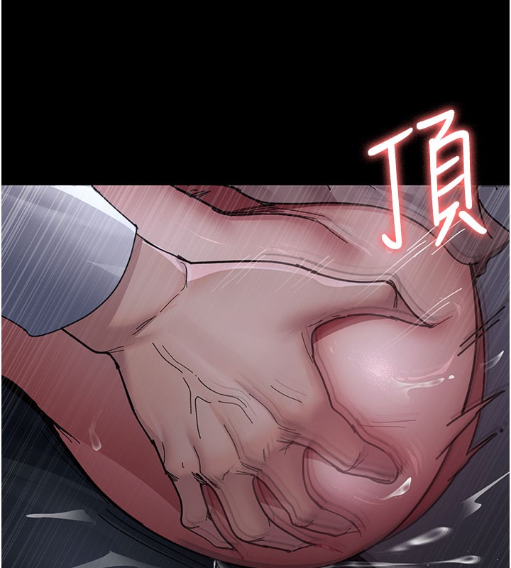 夜间诊疗室第108話-失格的妻子