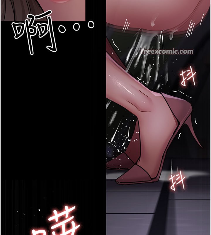 夜間診療室第108話-失格的妻子