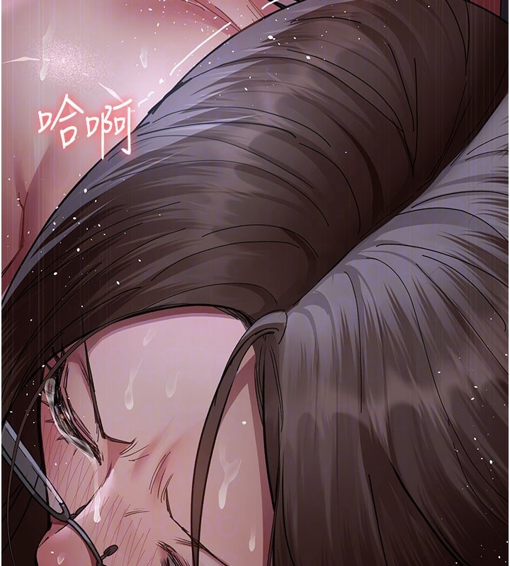 夜間診療室第108話-失格的妻子