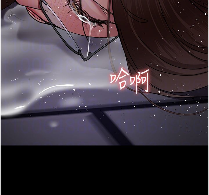 夜间诊疗室第108話-失格的妻子