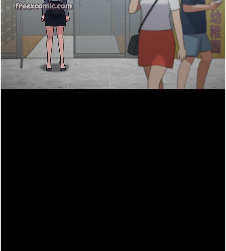 夜間診療室第108話-失格的妻子