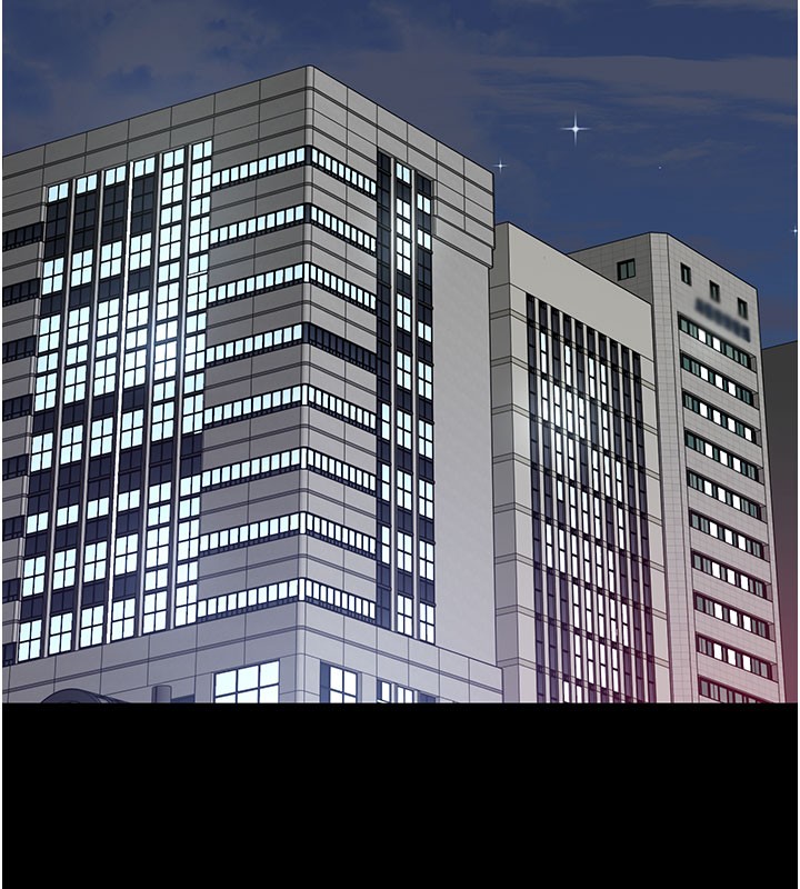 夜间诊疗室第108話-失格的妻子