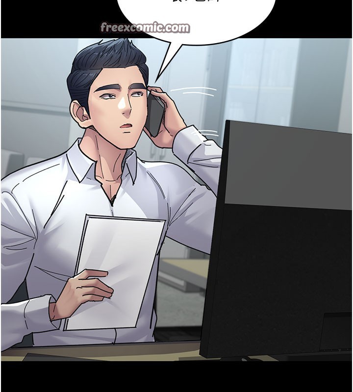 夜間診療室第108話-失格的妻子