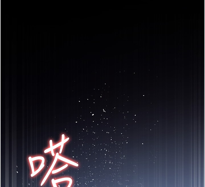 夜間診療室第108話-失格的妻子