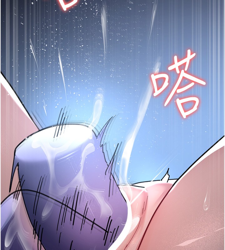 夜間診療室第108話-失格的妻子