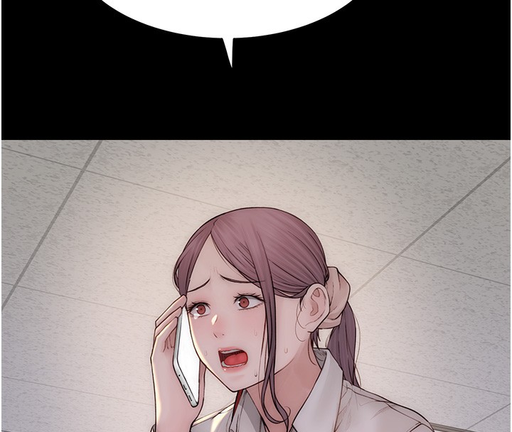 繼母的香味第100話-真心祝你們幸福