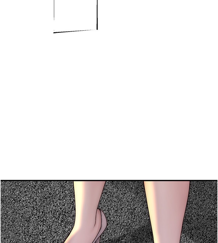 继母的香味第100話-真心祝你們幸福