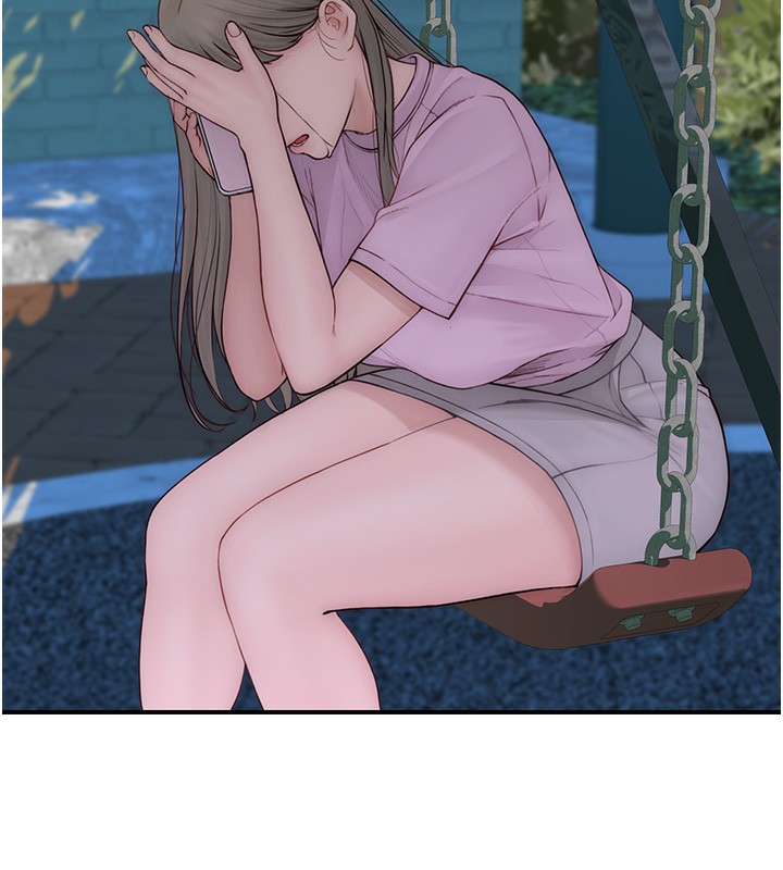 继母的香味第100話-真心祝你們幸福